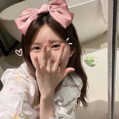 徒然喜欢你